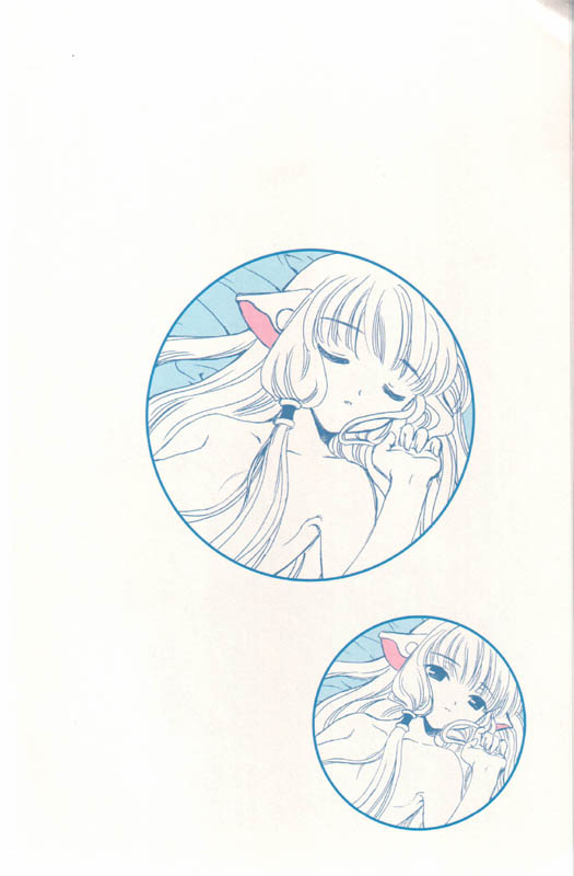 Otaku Gallery  / Art Books / Chobits - Your Eyes Only / color-011.jpg